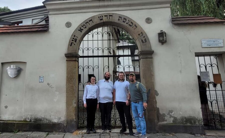 Krakow Jewish Quarter Tour, Kazimierz and Ghetto - Eagle Pharmacy: the ghetto’s unusual address