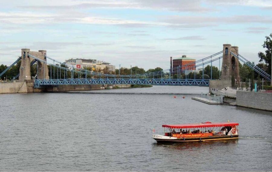 Wrocław: city walk with a professional guide and cruise - University of Wrocław: A Quick Pass With Useful Context